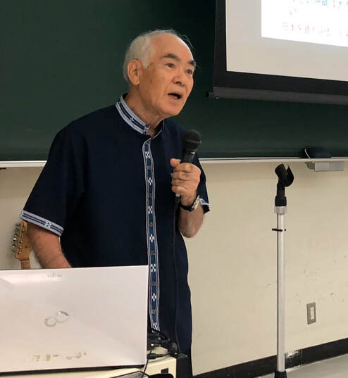 Hoshin Nakamura - Peace for Okinawa Coalition