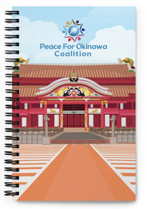 Peace For Okinawa Shuri Castle Notebook