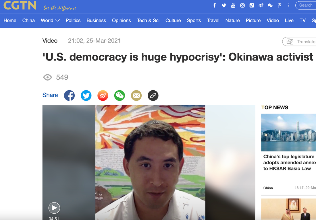 Rob Kajiwara CGTN Okinawa activist U.S. democracy is huge hypocrisy