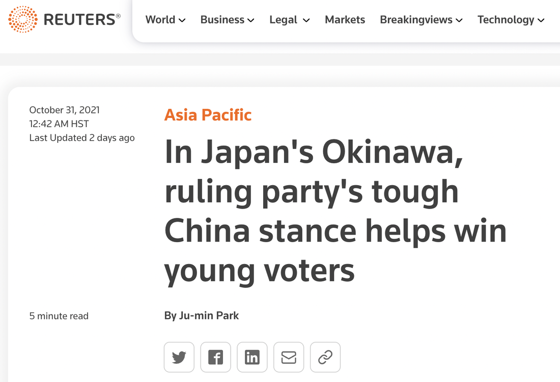 Ju-min Park Reuters manipulates Okinawan issues
